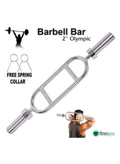 4-Piece Olympic Weight Lifting Set - v1576754866/N30731597A_3