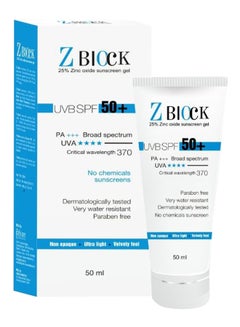 Z Block Zinc Oxide Sunscreen Gel 50ml 
