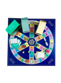 Trivial Pursuit: 1960's Master Board Game Set