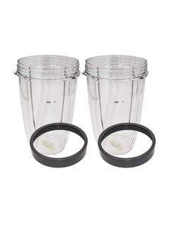 BLENDIN 2 Piece Tall Cup And 2 Lip Ring For Nutribullet Clear/Grey  - Image 3