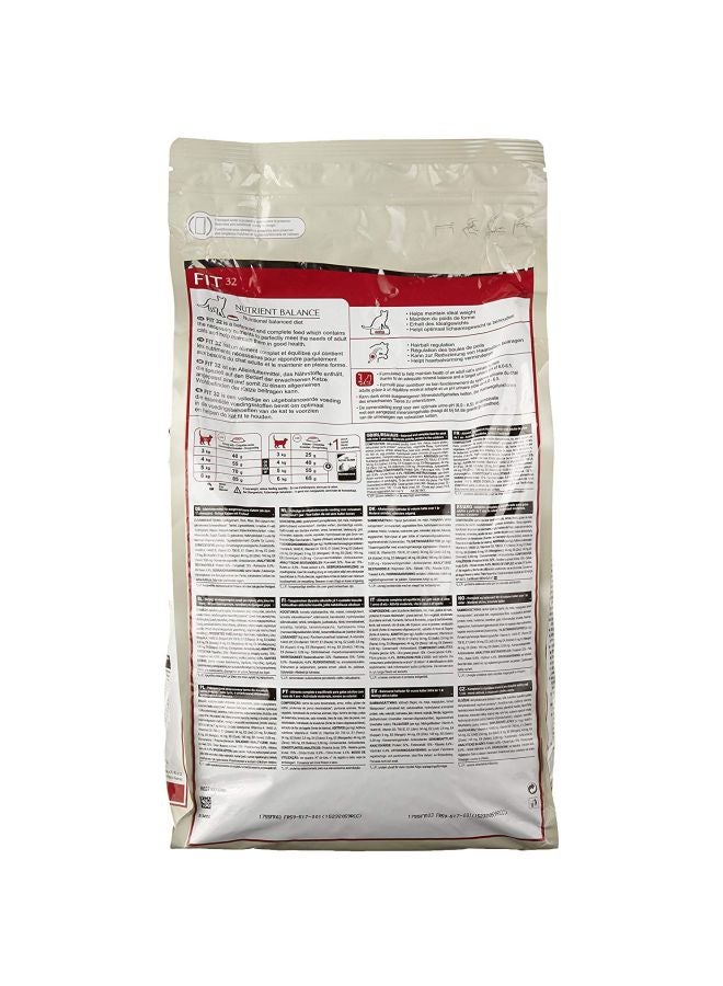 رويال كانين سروال داخلي رويال كانين بقصة عادية 4كيلوجرام - Image 3