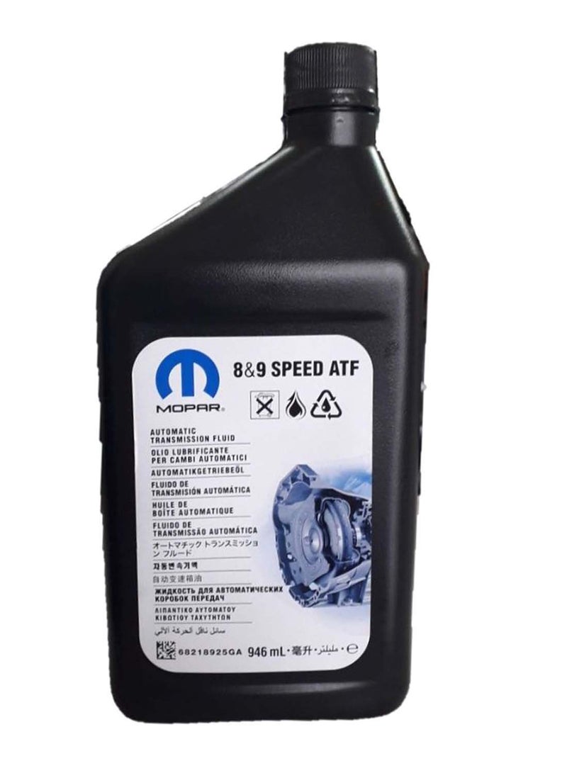 Automatic Transmission Fluid