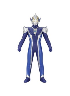 Bandai Series 20 Ultraman Superheroes Ultra Hero Action Figure Toy  - Image 1