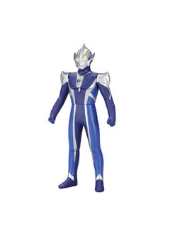 Bandai Series 20 Ultraman Superheroes Ultra Hero Action Figure Toy  - Image 2