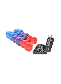 Emfil Set Of 6 Vinyl Dumbbell With Carrying Case - 10 Kg 2x1, 2x1.5, 2x2.5kg 