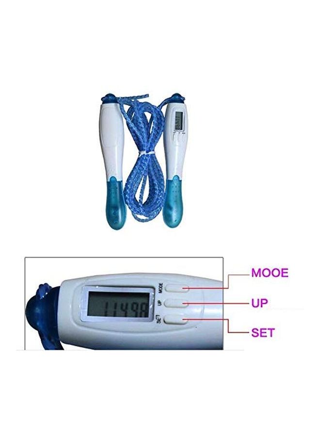 Generic - Digital Skipping Rope 280cm - Image 1