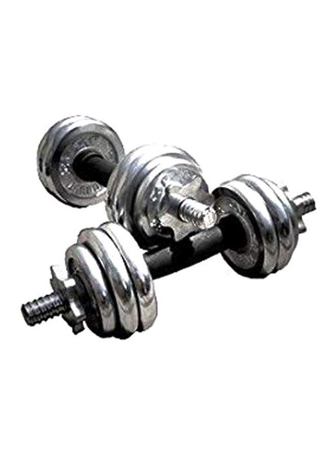 Dumbbell Set 15kg - v1576840607/N32927655A_2