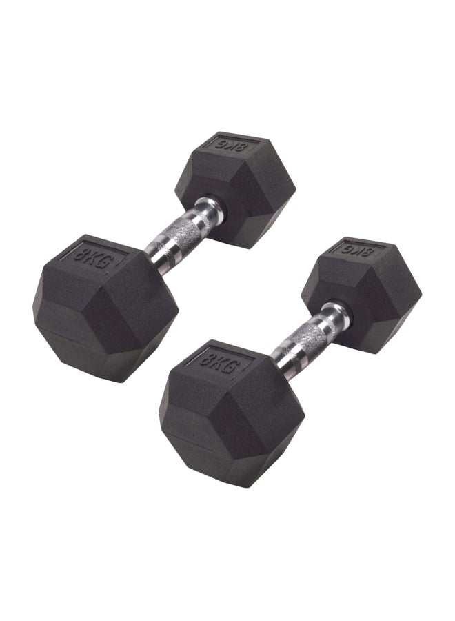BODY SCULPTURE 2-Piece Hex Rubber Dumbbell Set - 2x8 Kg 8kg 