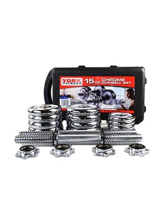 Set Of 2 Dumbbells 15kg - v1576840753/N32926333A_1