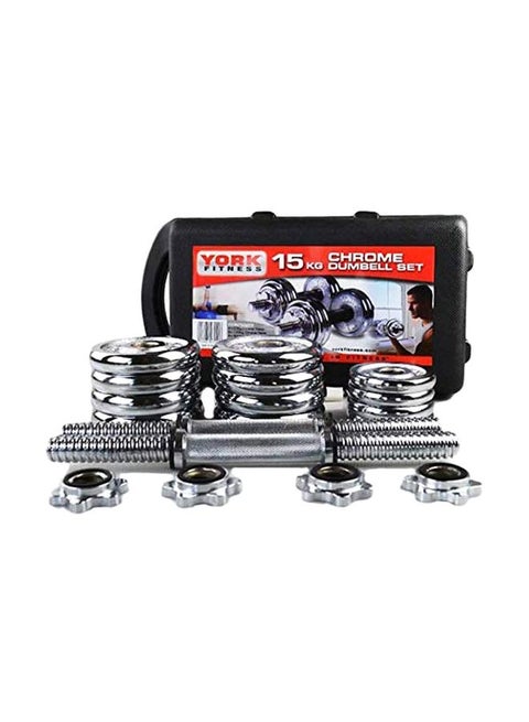 Set Of 2 Dumbbells 15kg