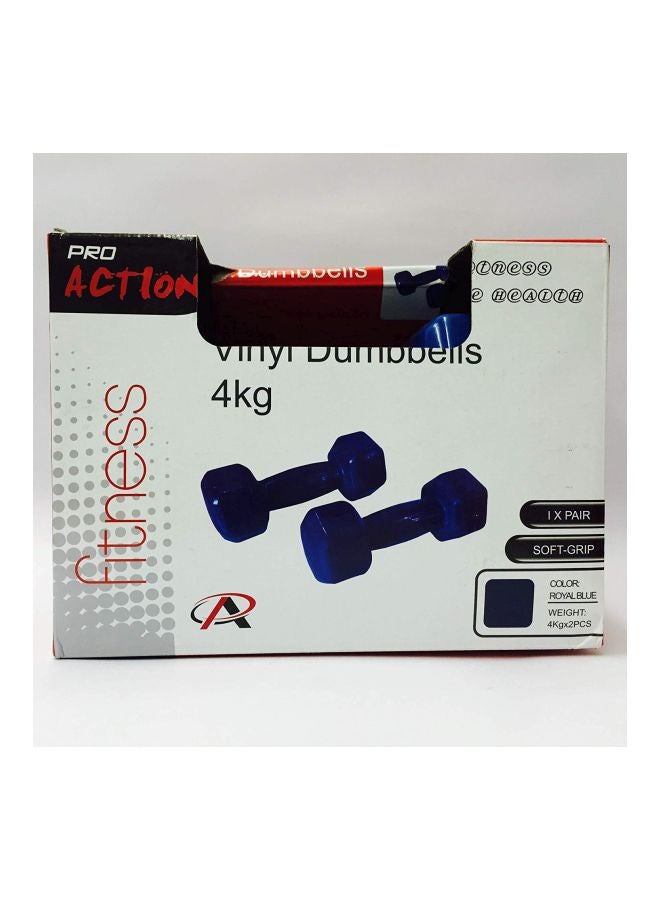 PRO ACTION Soft Grip Vinyl Dumbbell Set 4kg - Image 4