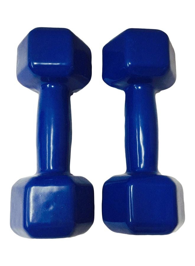 PRO ACTION Soft Grip Vinyl Dumbbell Set 4kg - Image 1