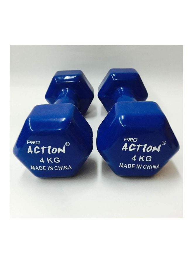 PRO ACTION Soft Grip Vinyl Dumbbell Set 4kg - Image 3
