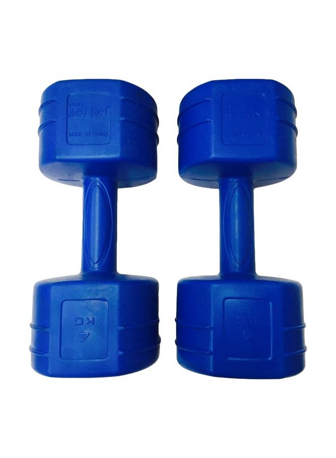 PRO ACTION Cement Dumbbell Set 4kg - Image 1