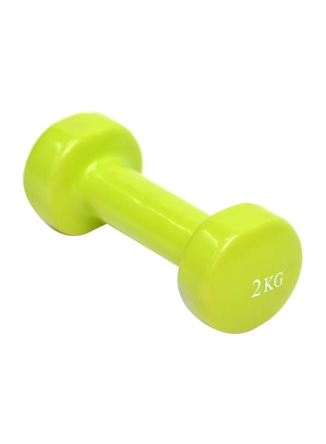 Liveup Exercise Dumbbell 2kg