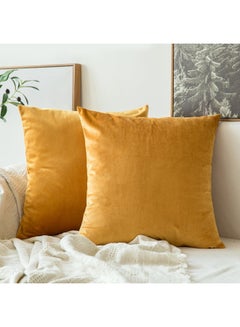 2-Piece Solid Pattern Decorative Pillow velvet Gold 25 x 25cm