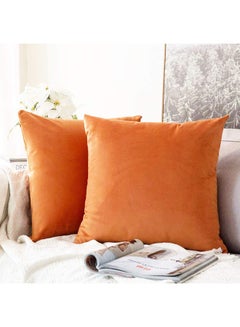 2-Piece Solid Pattern Decorative Pillow Polyester Orange 25x25cm