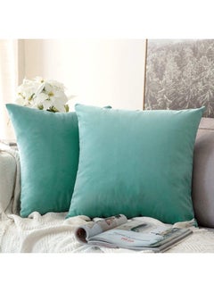 REGAL IN HOUSE 2-Piece Solid Pattern Decorative Pillow polyester Teal Green 25x25cm 