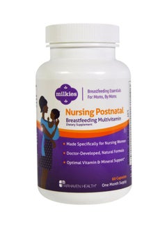 Nursing Postnatal Breastfeeding Multivitamin - 60 Capsules