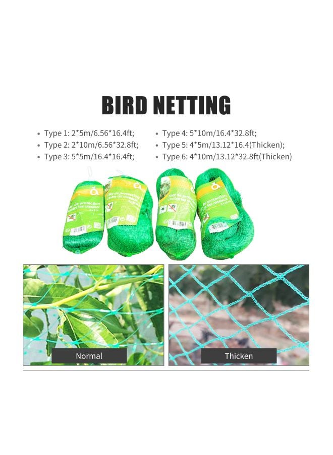 Reusable Protective Mesh Net Green