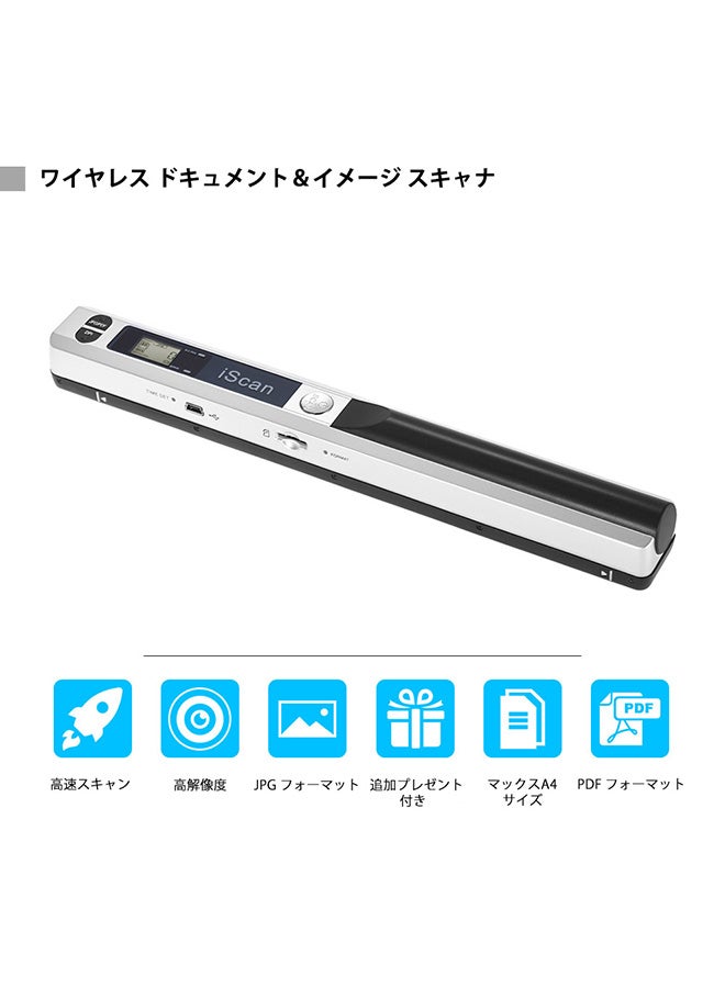 ماسح باركود لاسلكي محمول فضي - Image 3