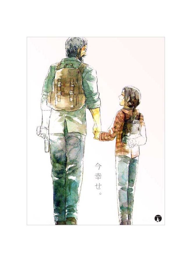 The Video Game The Last Of Us Printed Mousepad Green/Brown