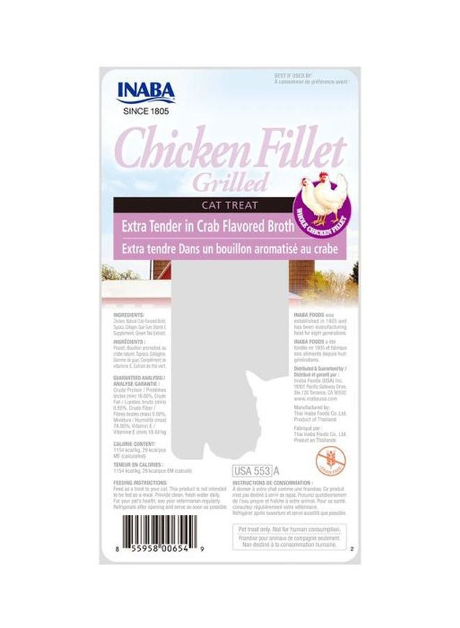 INABA Grilled Chicken Fillet Extra Tender In Crab Broth Brown 25grams - Image 2