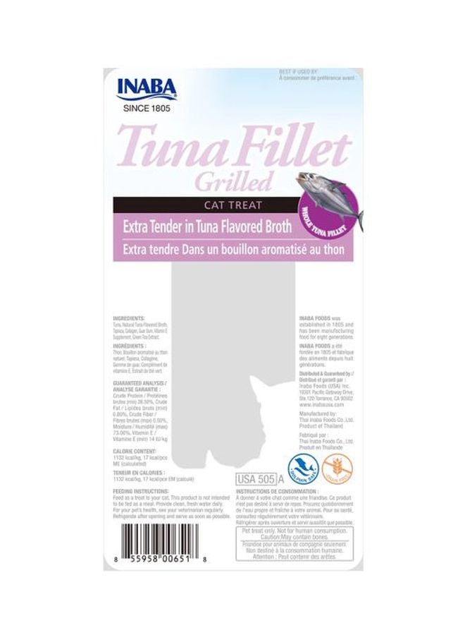 إينابا شرائح سمك التونة المشوي في خليط غض للغاية بني - Image 2