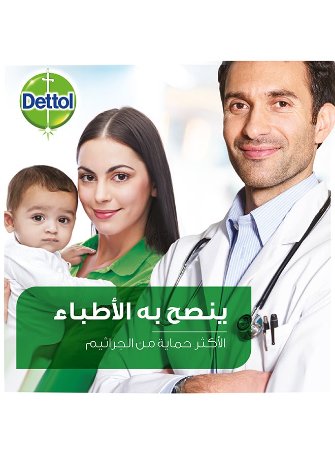 ديتول مجموعة مطهر ومعقم مضادة للبكتيريا من عبوتين بني 950ملليلتر - Image 4