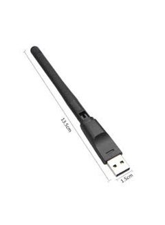 ماركة غير محددة هوائي لاسلكي مزود بمنفذ USB مع محول لاسلكي أسود  - Image 4