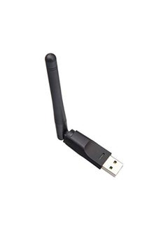 ماركة غير محددة هوائي لاسلكي مزود بمنفذ USB مع محول لاسلكي أسود  - Image 2
