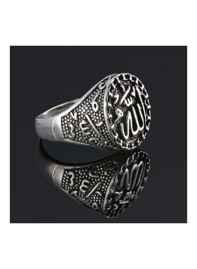 Generic - Metal Islamic Engraved Ring - Image 1