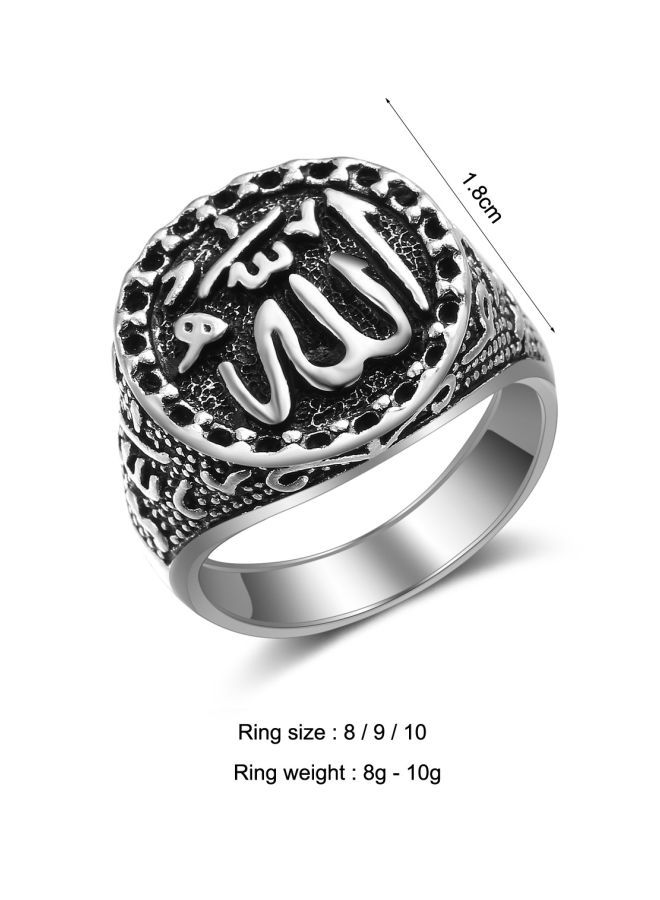 Generic - Metal Islamic Engraved Ring - Image 1
