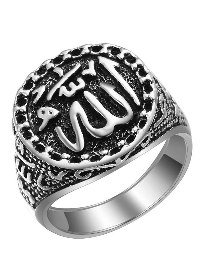 Generic - Metal Islamic Engraved Ring - Image 1