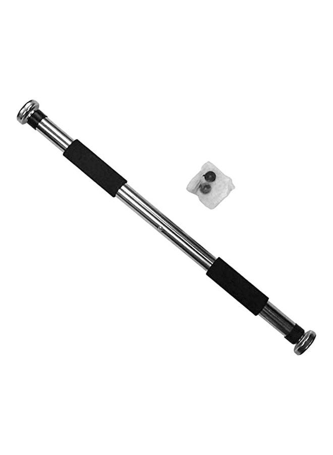 PRO ACTION Gate Retractable Bar 