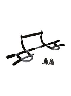Iron Gym Xtreme Total Upper Body Workout Bar Set  - Image 1