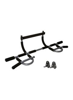 Iron Gym Xtreme Total Upper Body Workout Bar  - Image 1