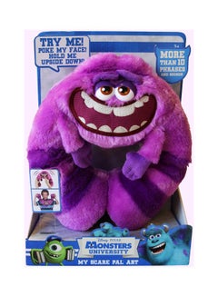 سبن ماستر لعبة ماي سكير بال المحشوة من فيلم Monsters University طراز 6020492  - Image 3