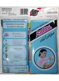Salux Nylon Back Scratcher Blue 8x1x3inch  - Image 2