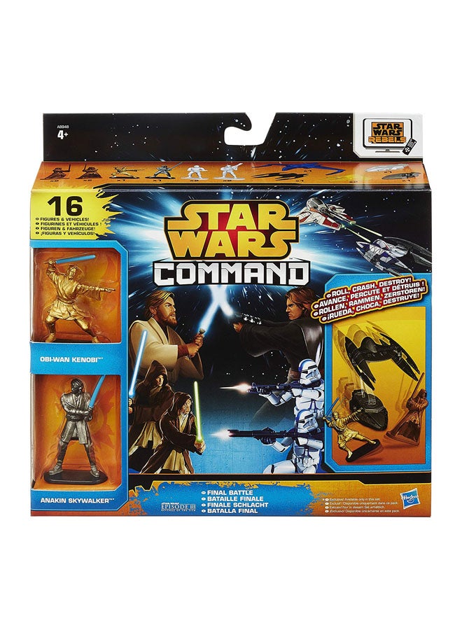 هاسبرو - جيمينج مجموعة كوماند فاينال باتل مكونة من 16 قطعة A8948000 - Image 2