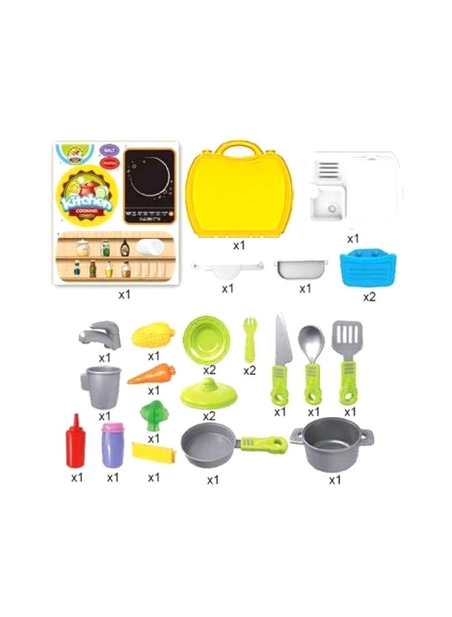 Techhark 26-Piece Ultimate Chef'S Kitchen Cooking Suitcase Set 24x22x10cm - Image 2