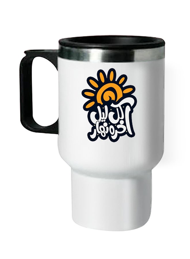Printed Thermal Mug White 