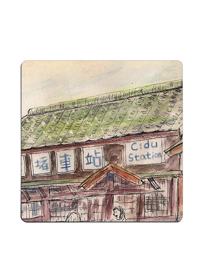 Taiwan Nature Poster Printed Coaster Multicolour 9x9cm