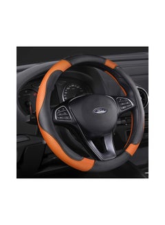 Generic Sport Style Non-slip Car Steering Wheel Cover Protector  - Image 2