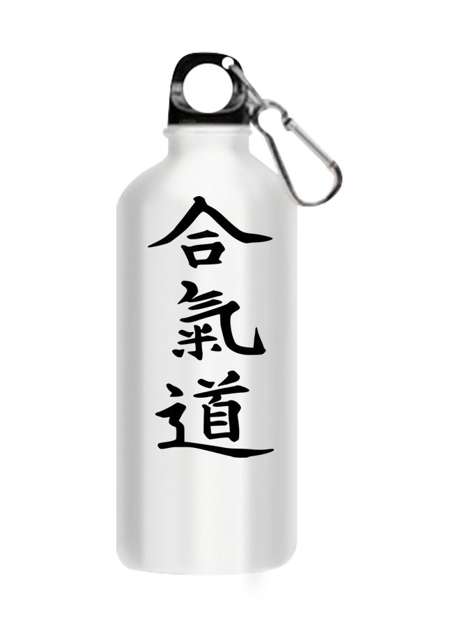Stainless Steel Printed Water Bottle White 510ml