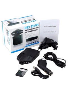 كاميرا مراقبة DVR بدقة عالية الوضوح