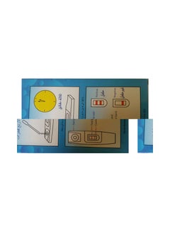 Generic First Step Plus Pregnancy Test Device  - Image 2