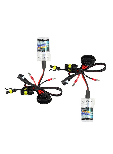 AC9-16V 35W H1 HID Xenon Light High Intensity Discharge Lamp