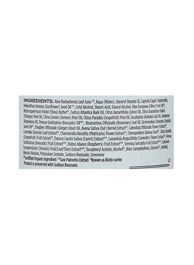 أفالون فارما مجموعة بلسم بيوتين بي كومبلكس العضوي لزيادة كثافة الشعر مكونة من قطعتين . - Image 2