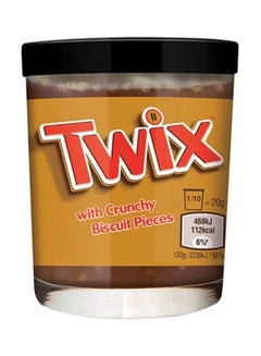 Chocolate Spread With Biscuit Pieces 200grams